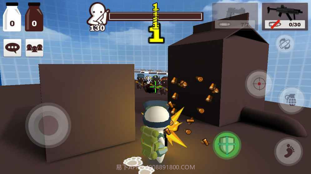 牛奶巧克力截图3 牛奶巧克力截图3