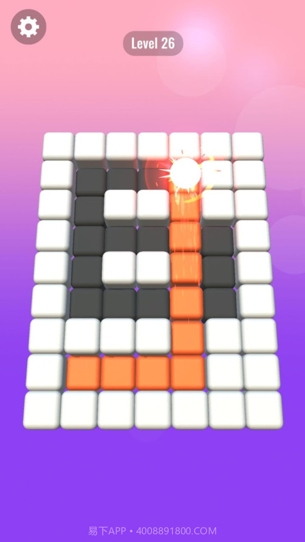 彩色迷宫截图1 彩色迷宫截图1