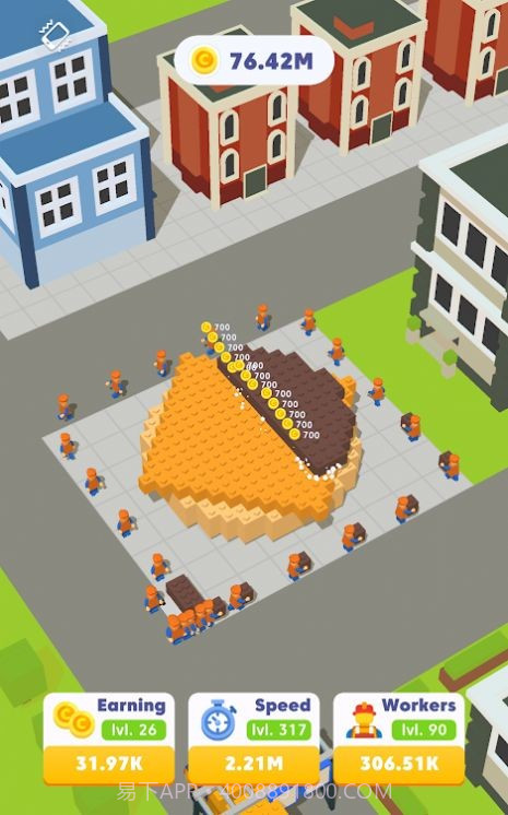砖头大亨截图3 砖头大亨截图3