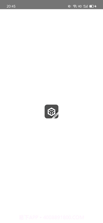 黑盒框架截图1 黑盒框架截图1