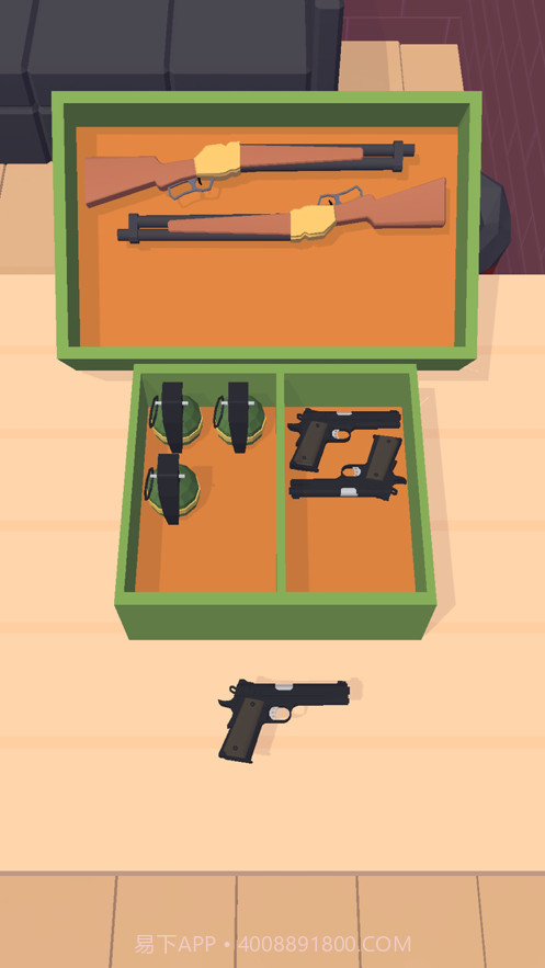 侦探推理踪迹截图4