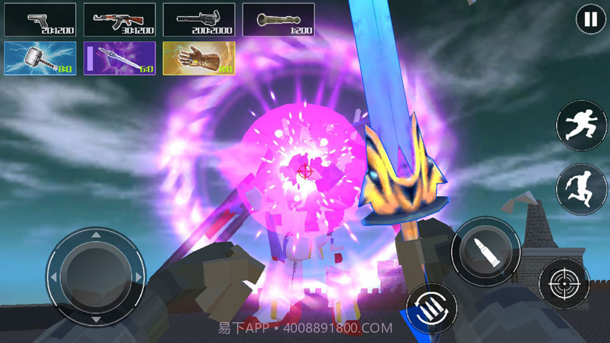 毁灭城市模拟器截图2 毁灭城市模拟器截图2