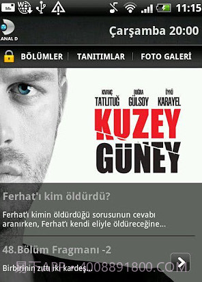 Kanal D截图1 Kanal D截图1