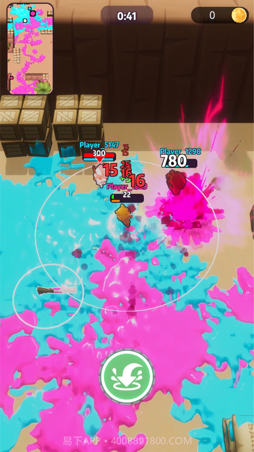 人类到处涂地截图2