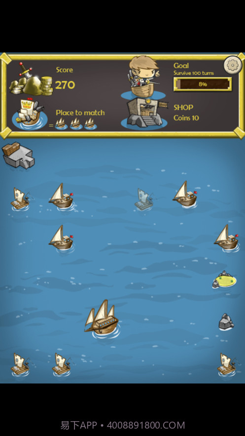 冲鸭航海去截图3 冲鸭航海去截图3