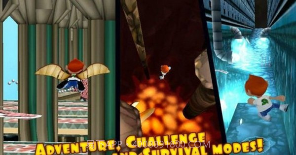 狂奔弗雷德截图3