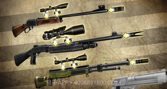 猎鹿人2014正式版截图3 猎鹿人2014正式版截图3