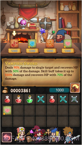 英雄徽章截图3 英雄徽章截图3