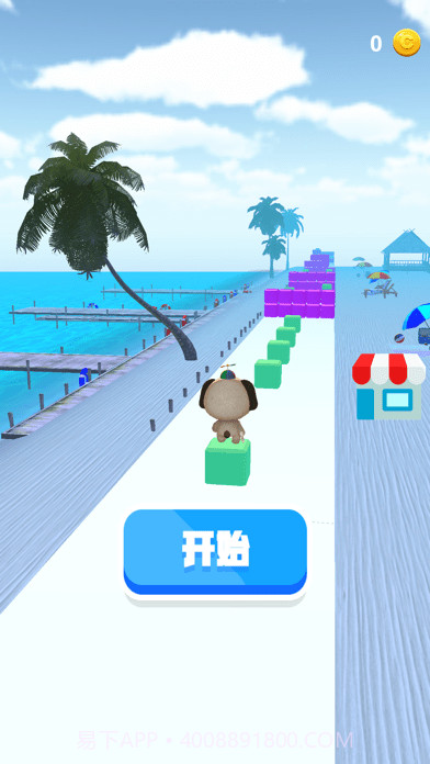 王者跑酷截图3 王者跑酷截图3