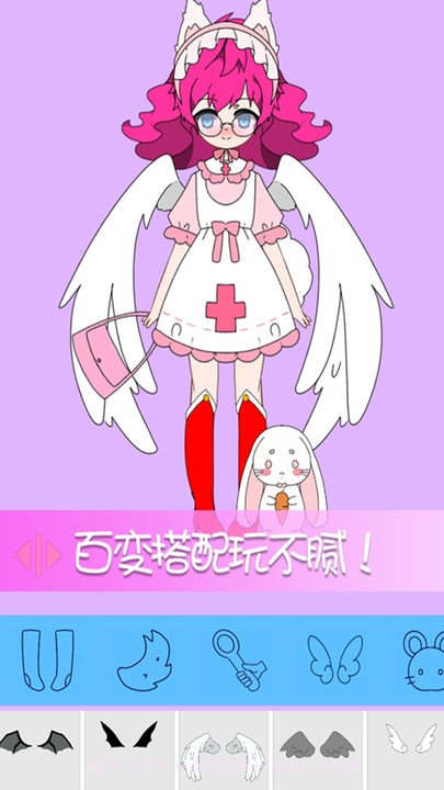 托卡世界少女屋截图3 托卡世界少女屋截图3