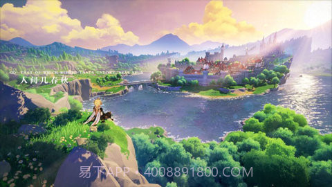 原神指令生成器截图1 原神指令生成器截图1