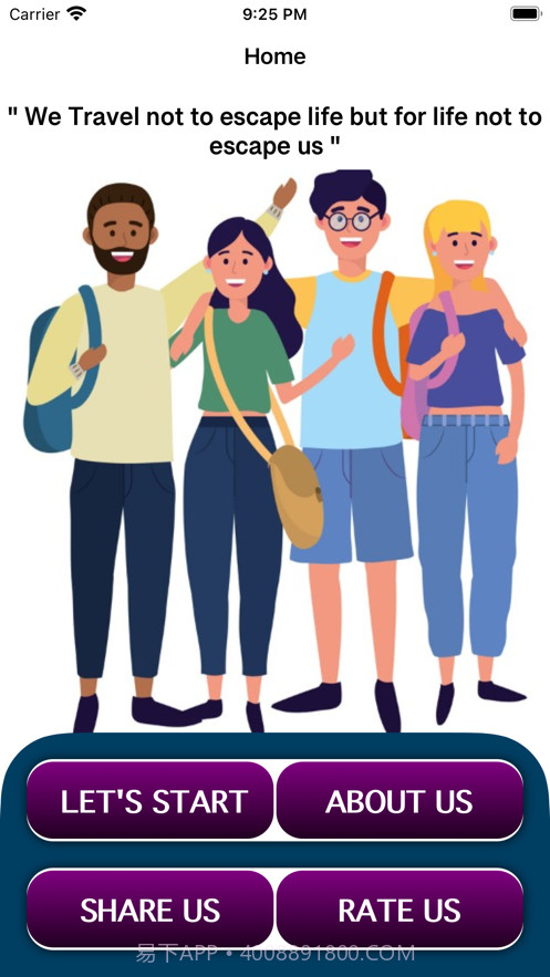 和朋友一起旅行免费版截图2 和朋友一起旅行免费版截图2