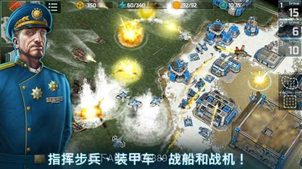 战争艺术3全球冲突截图1 战争艺术3全球冲突截图1