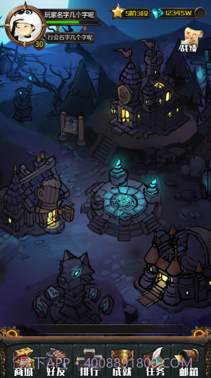 狼人与新月截图1 狼人与新月截图1