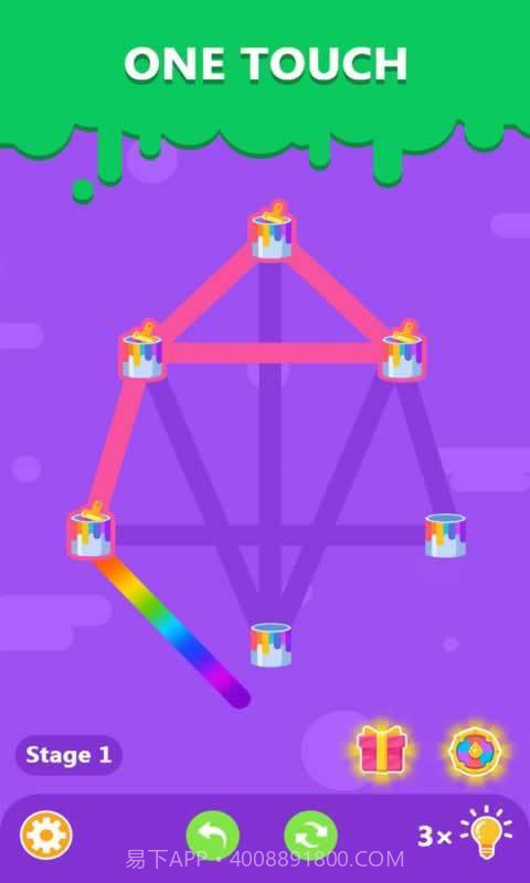 彩色线条的谜题截图5