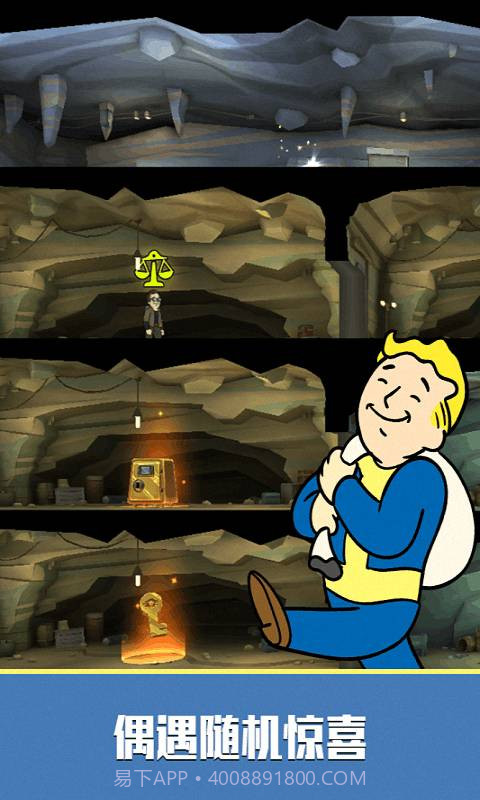 辐射:避难所Online 果盘版截图3 辐射:避难所Online 果盘版截图3