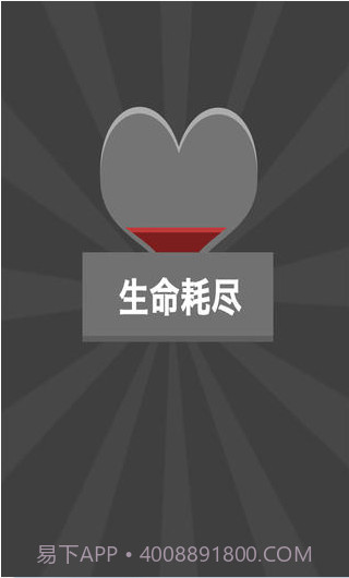 十万个为什么截图4 十万个为什么截图4