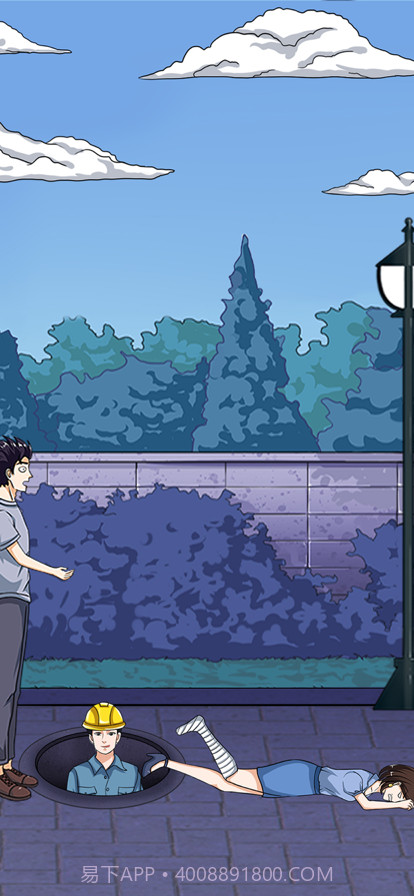 拆散情侣大作战12截图4 拆散情侣大作战12截图4