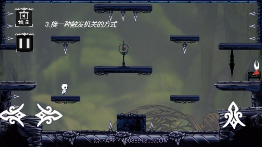 地狱之边境锈湖冒险截图2 地狱之边境锈湖冒险截图2