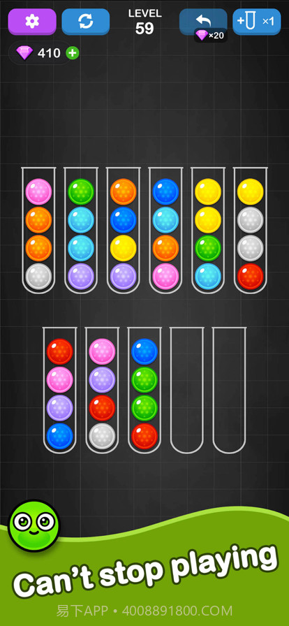 球球排序截图5 球球排序截图5