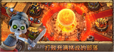 邪恶捍卫者截图3 邪恶捍卫者截图3