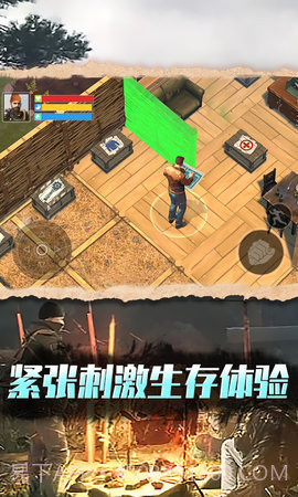 废土沙盒生存截图2 废土沙盒生存截图2