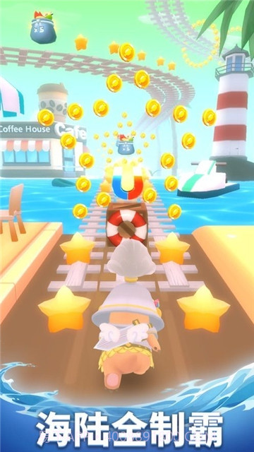 奶龙跑酷小游戏截图1