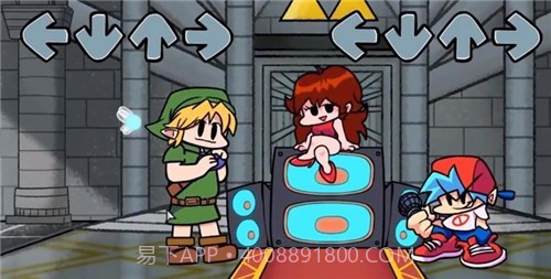 fnf塞尔达传说截图3 fnf塞尔达传说截图3