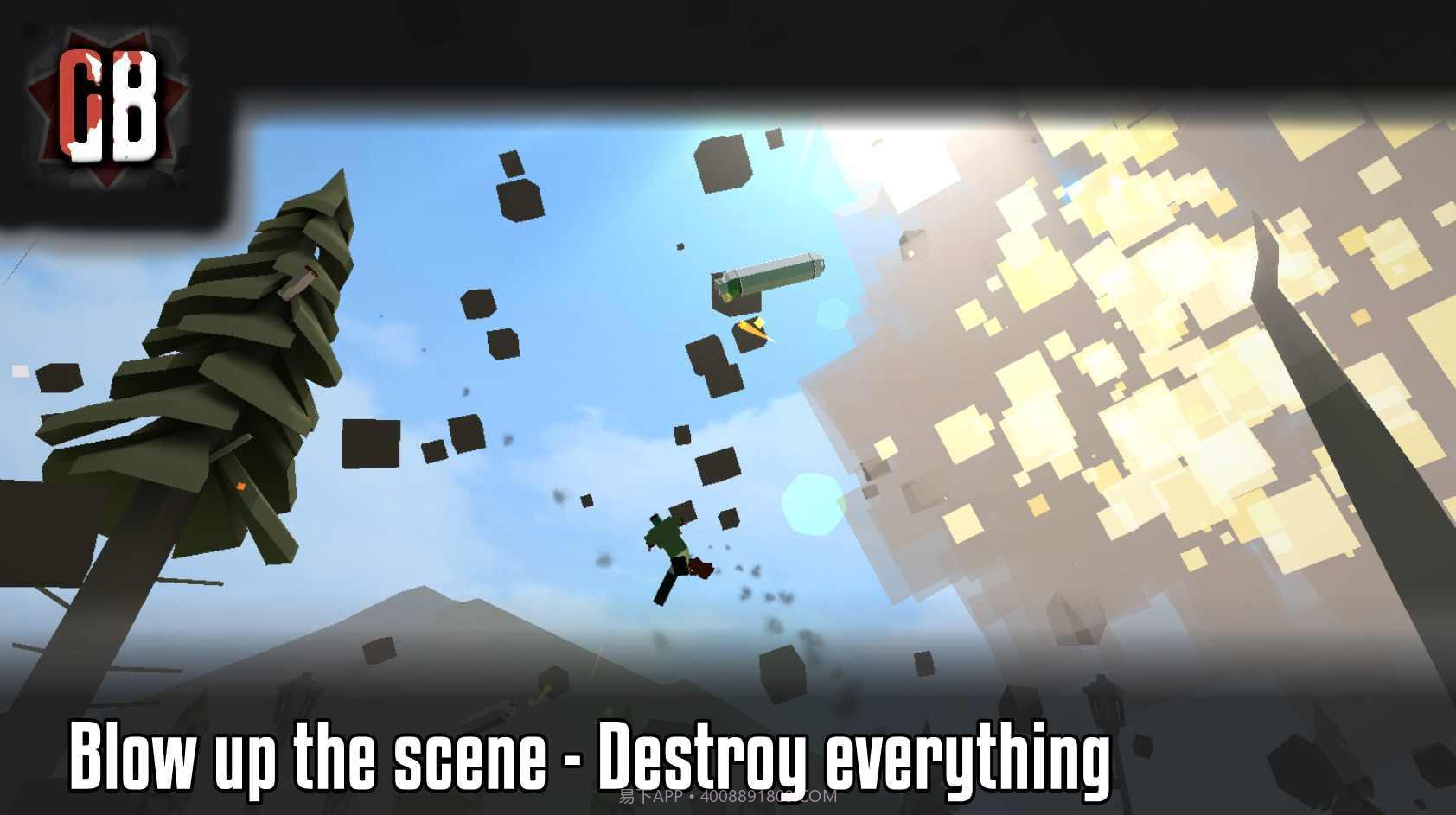 g沙盒仇恨13.4.4版本截图1