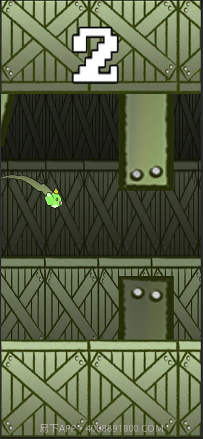 快乐飞行记截图2 快乐飞行记截图2