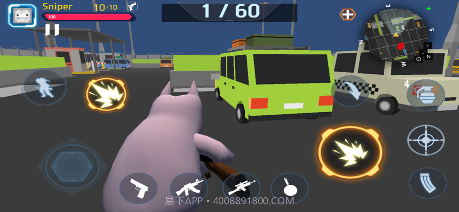 班班的绿色怪物4截图3 班班的绿色怪物4截图3