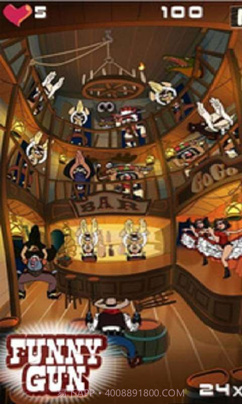 FUNNY GUN截图2