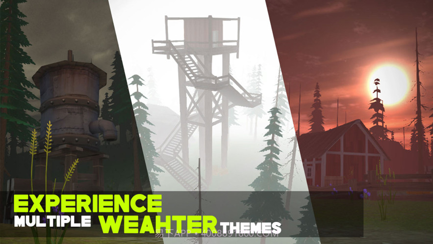 森林警笛头怪兽截图2 森林警笛头怪兽截图2