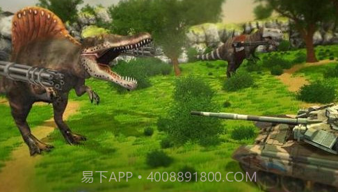 恐龙战争 Dinosaur War截图2