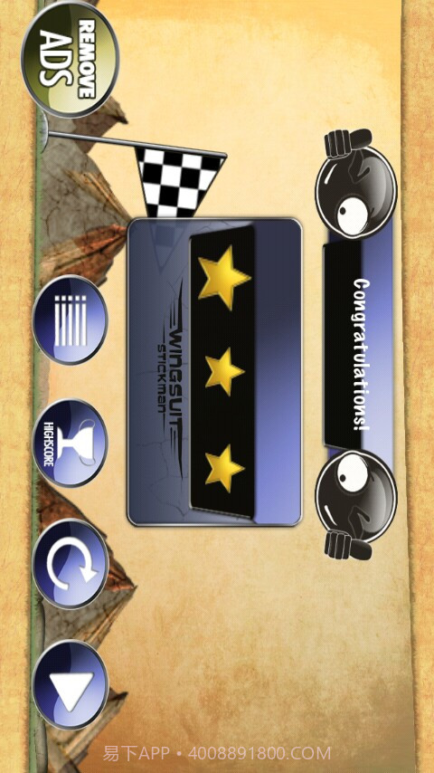 飞行火柴人截图5