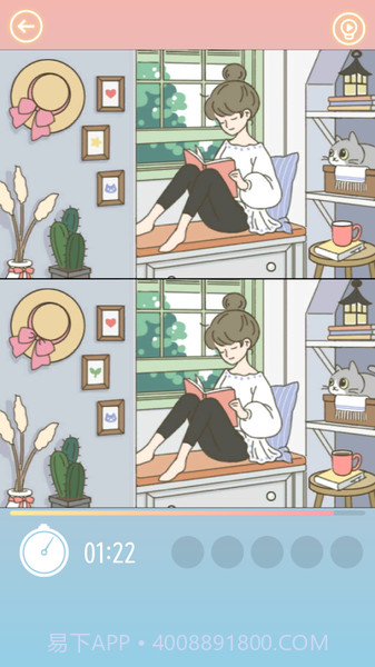 猫咪小屋找不同游戏Find The Differences - A Cat House截图5