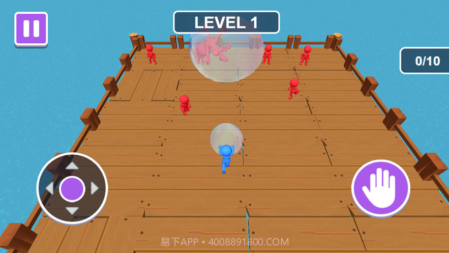 气泡射手截图1 气泡射手截图1