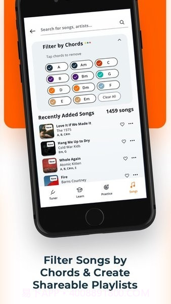 justin guitar截图2 justin guitar截图2
