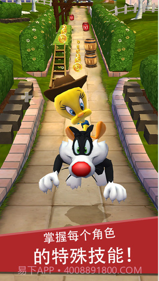 乐一通酷跑!截图4 乐一通酷跑!截图4