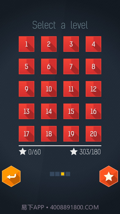 点亮六边形截图4 点亮六边形截图4