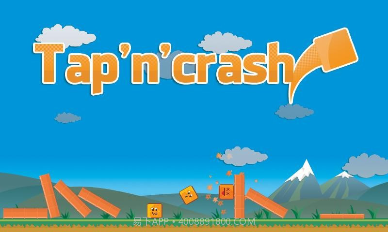 彩虹飞奔 Tap n Crash截图1
