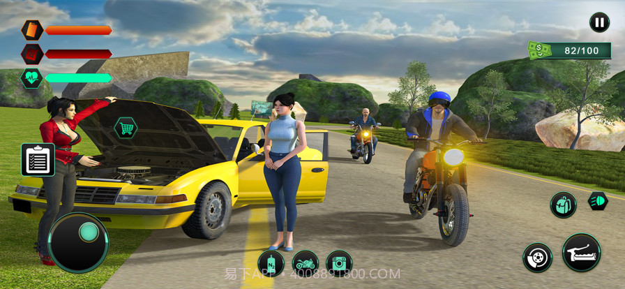 长途摩托车旅行截图3 长途摩托车旅行截图3