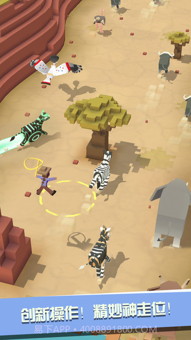 疯狂动物园APP截图5 疯狂动物园APP截图5