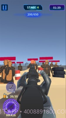 空闲射手截图4 空闲射手截图4