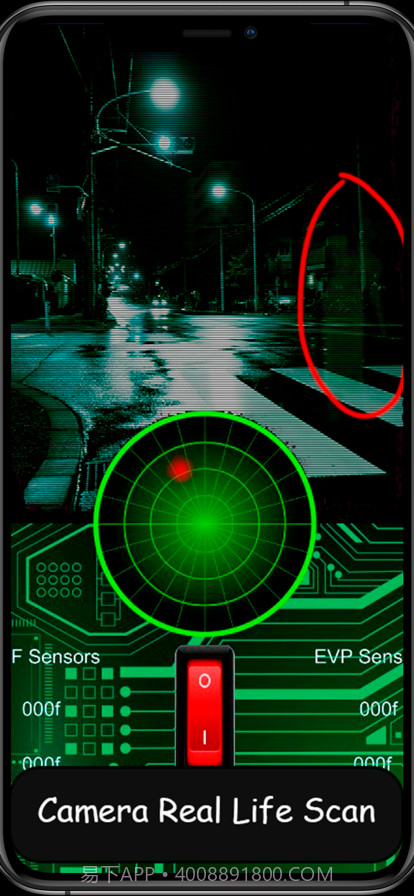 幽灵探测器灵魂猎手截图2