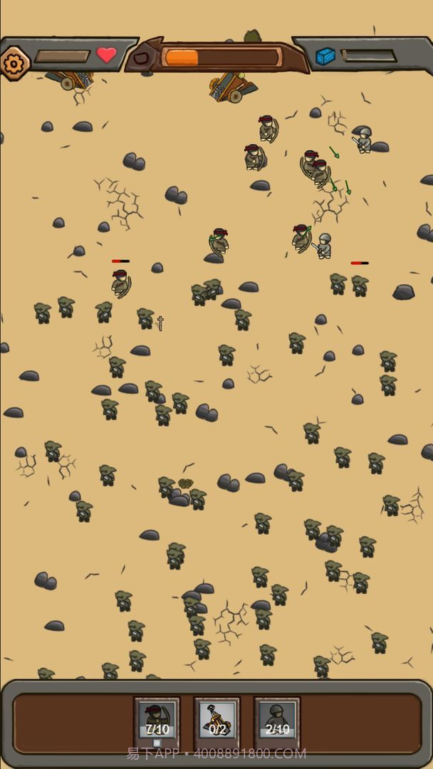 绝境守卫截图2 绝境守卫截图2