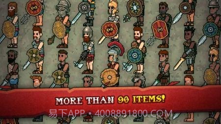 角斗士战斗模拟器截图3 角斗士战斗模拟器截图3