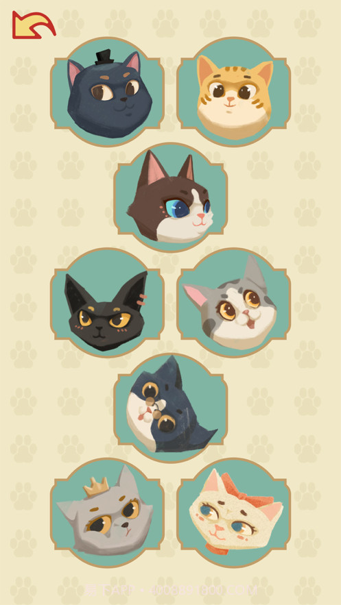 遇见猫馆长AR截图3