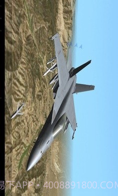 攻击战斗机截图4