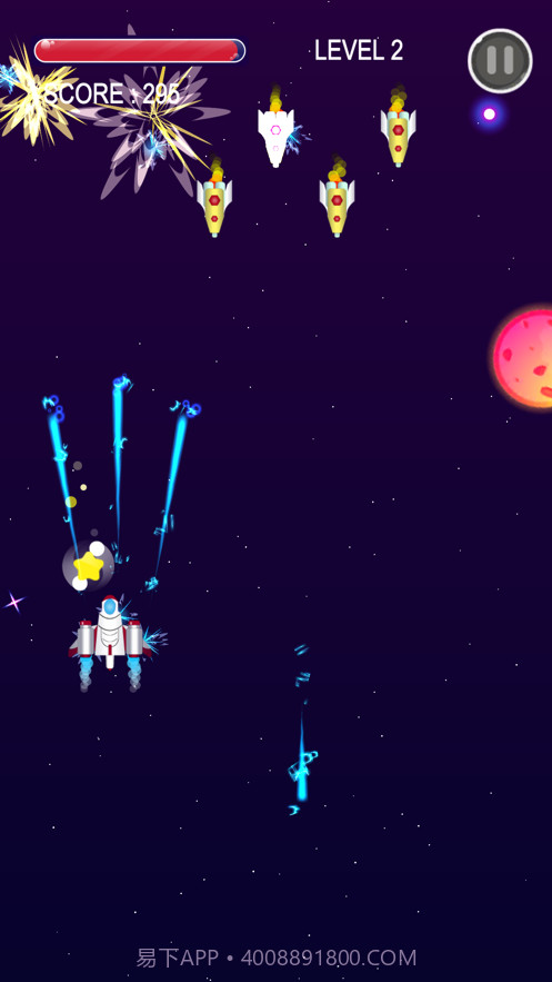 超级大蜜蜂截图1